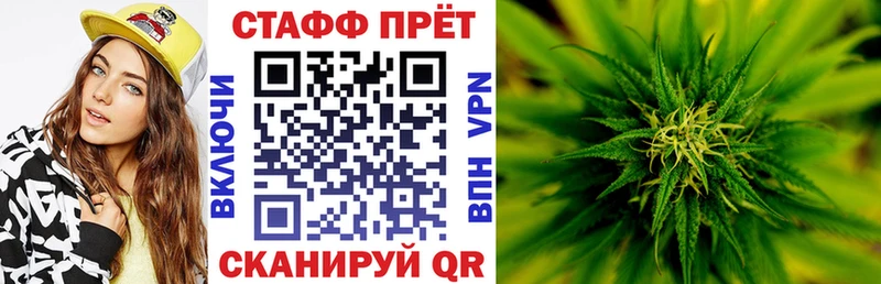 Купить наркоту Полярный APVP КОКАИН Меф мяу мяу Конопля ГАШИШ