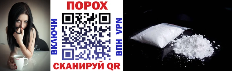 АМФ 97%  Полярный 