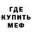 АМФЕТАМИН VHQ Saimon Galkin