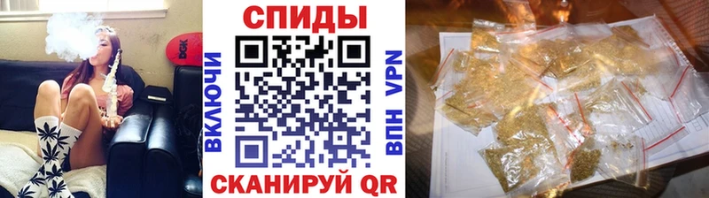 блэк спрут tor  Полярный  площадка официальный сайт  купить наркоту  Бутират Butirat 