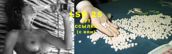 каннабис Лиски