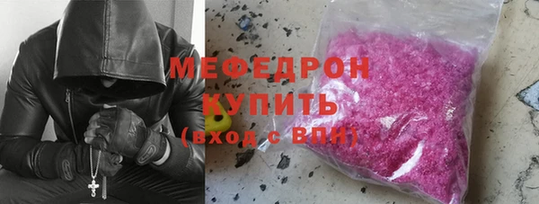 эйфоретик Арсеньев