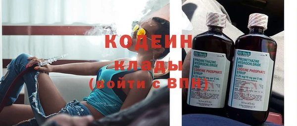 mdpv Лихославль