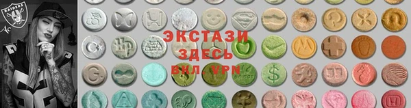 эйфоретик Арсеньев