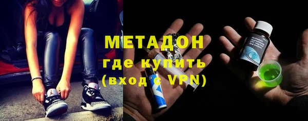 эйфоретик Арсеньев