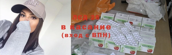соль курить ск Аркадак