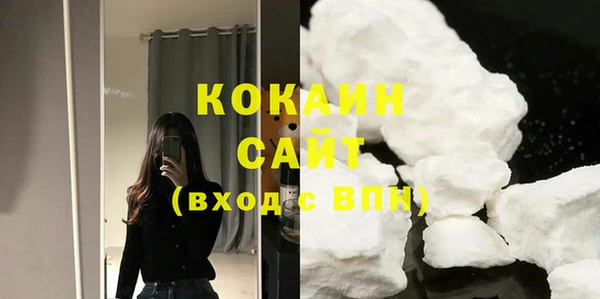 соль курить ск Аркадак