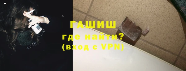 эйфоретик Арсеньев