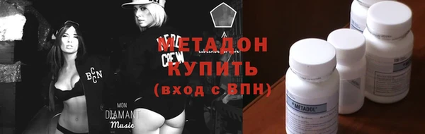 соль курить ск Аркадак