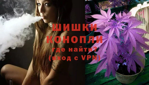 соль курить ск Аркадак