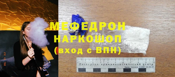 эйфоретик Арсеньев