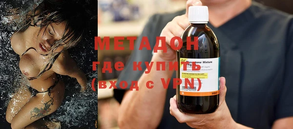 соль курить ск Аркадак